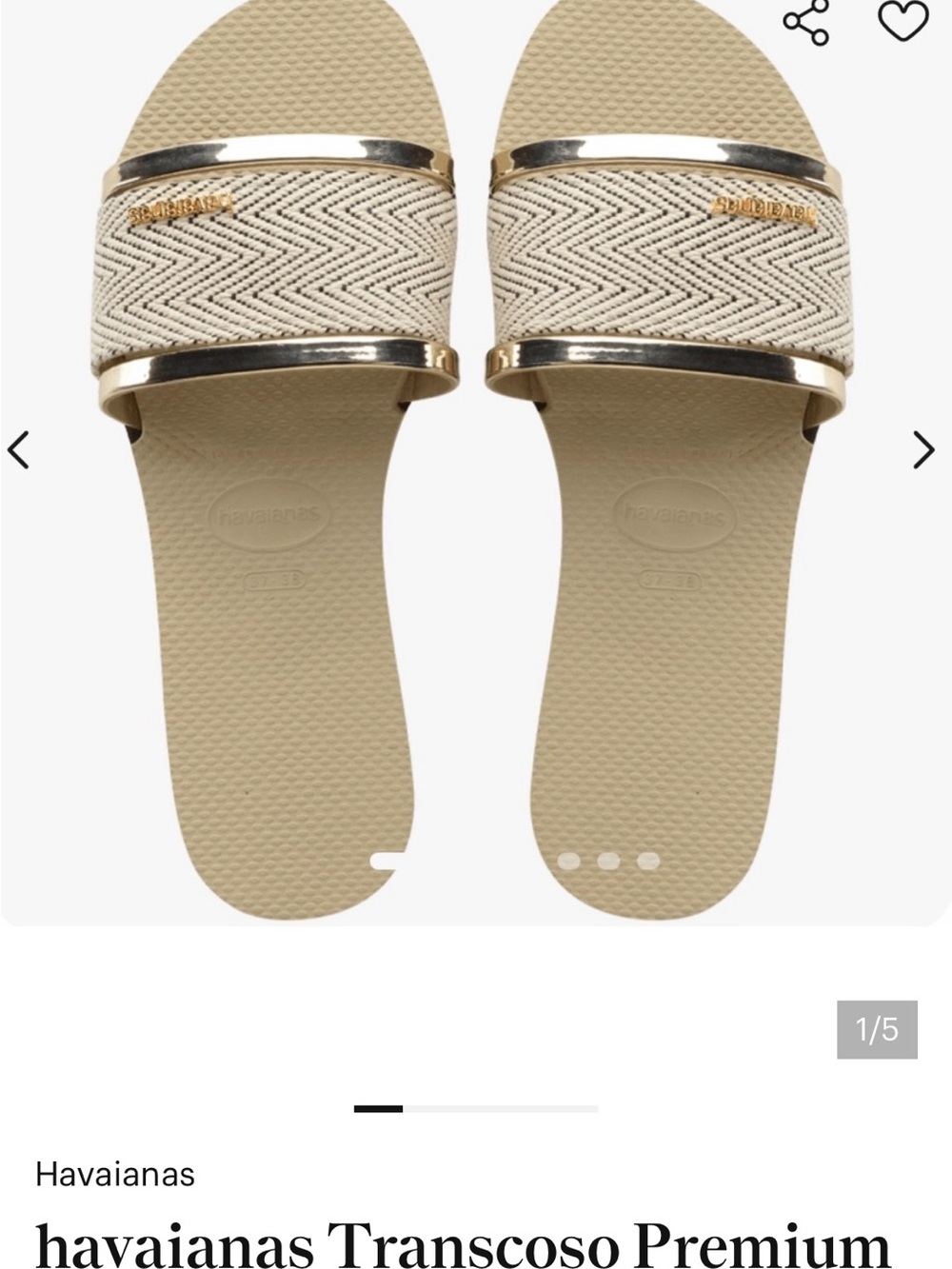 Havaianas Transcoso Premium Beige Slides with Gold Trim